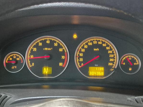 Opel Vectra C Рестайлинг с пробегом 2006 года, цена 340 000 рублей, 304370 км, седан, Автокод Объявления
