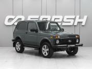 Lada (ВАЗ) 2121 (4x4) I Рестайлинг (2020) Ростов-на-Дону  - изображение 16