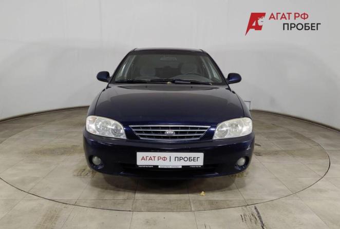 Kia Spectra I Рестайлинг 2 с пробегом 2009 года, цена 340 000 рублей, 194628 км, седан, Автокод Объявления