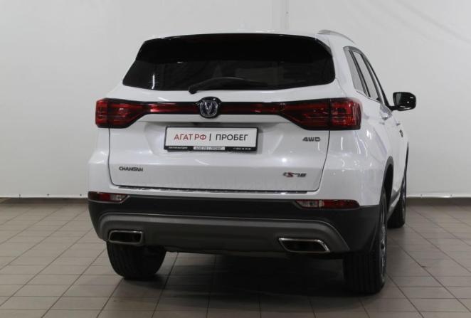 Changan CS75 I Рестайлинг с пробегом 2021 года, цена 1 780 000 рублей, 64089 км, внедорожник, Автокод Объявления