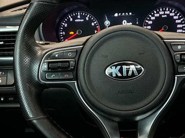 Kia Optima IV с пробегом 2016 года, цена 1 999 000 рублей, 99500 км, седан, Автокод Объявления