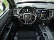 Volvo XC90 II Рестайлинг 1 Санкт-Петербург  - изображение 46