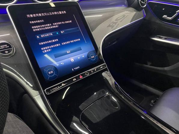 Новый Mercedes-Benz GLC Coupe II (C254) 2025 года, цена 7 799 000 рублей, внедорожник, Автокод Объявления