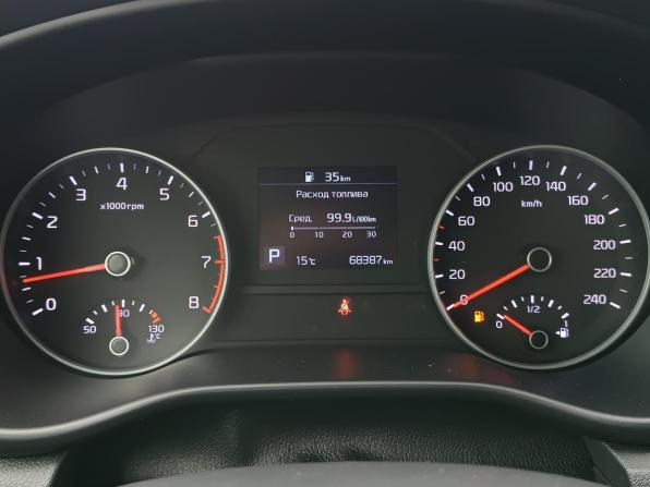Kia Sportage IV Рестайлинг с пробегом 2019 года, цена 2 410 000 рублей, 68387 км, внедорожник, Автокод Объявления