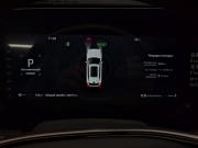 Changan CS75 Plus IV Москва  - изображение 37