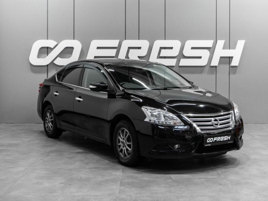 Nissan Sylphy III (B17) Тюмень  - изображение 1
