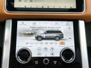 Land Rover Range Rover IV Рестайлинг Санкт-Петербург  - изображение 68