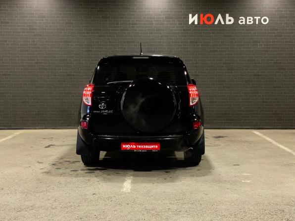 Toyota RAV4 III (XA30) Рестайлинг с пробегом 2010 года, цена 1 345 000 рублей, 224607 км, внедорожник, Автокод Объявления