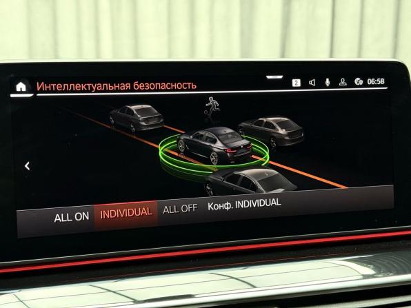 BMW 5 серии VII (G30/G31/G38) Рестайлинг с пробегом 2021 года, цена 5 299 000 рублей, 55500 км, седан, Автокод Объявления