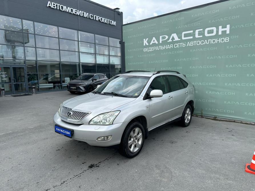 Lexus RX II Рестайлинг Екатеринбург  - изображение 1
