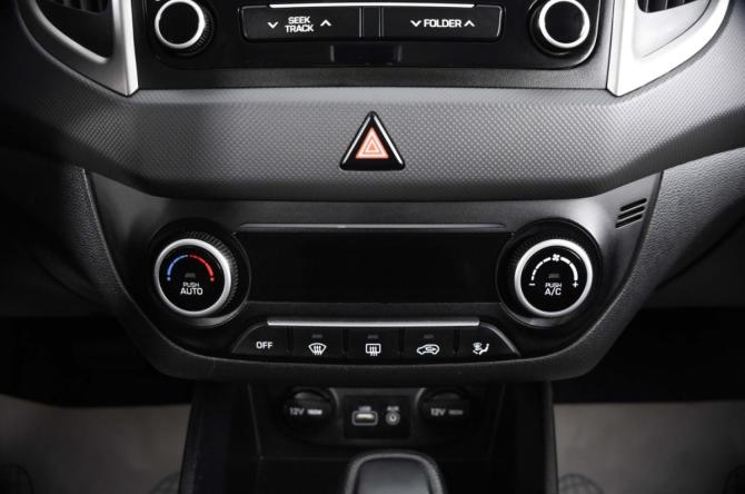 Hyundai Creta I с пробегом 2018 года, цена 1 699 000 рублей, 203456 км, внедорожник, Автокод Объявления