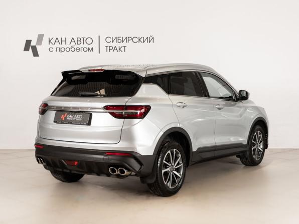 Geely Coolray I с пробегом 2021 года, цена 1 705 900 рублей, 91001 км, внедорожник, Автокод Объявления