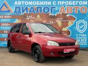 Lada (ВАЗ) Kalina I Набережные Челны  - изображение 19