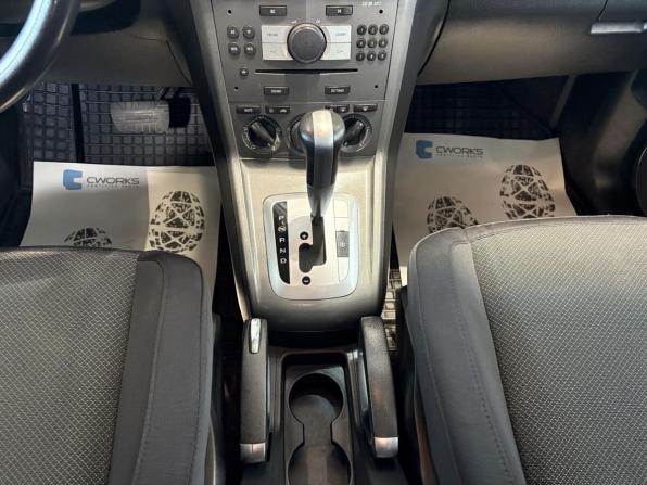 Opel Antara I с пробегом 2011 года, цена 701 000 рублей, 186245 км, внедорожник, Автокод Объявления