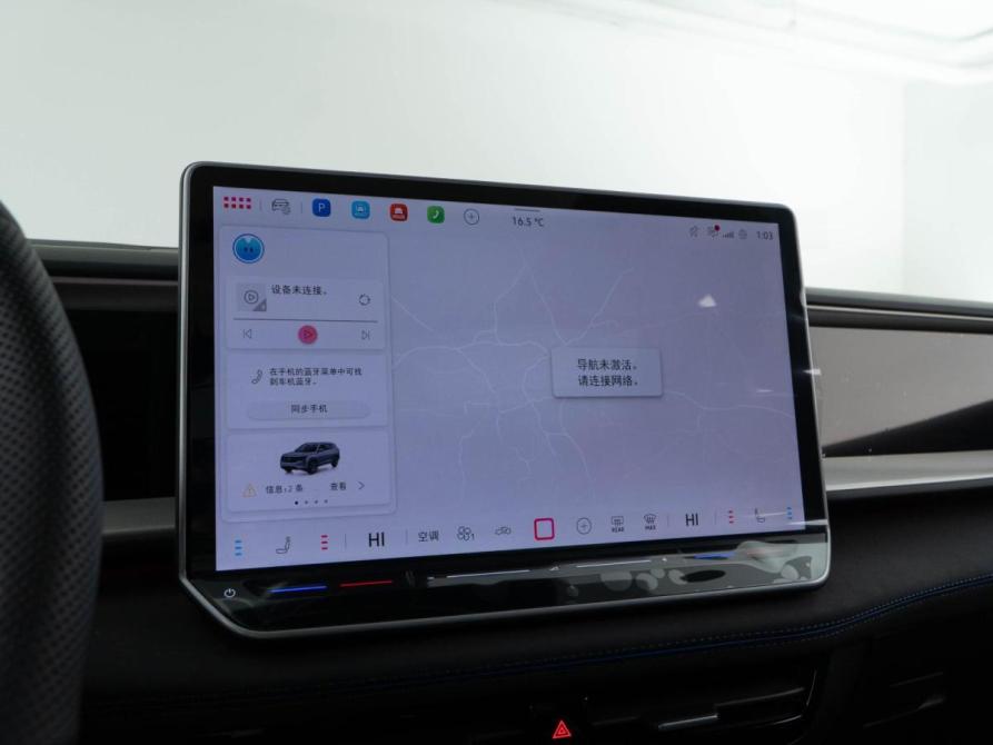 Volkswagen Teramont II (China Market) Москва  - изображение 21