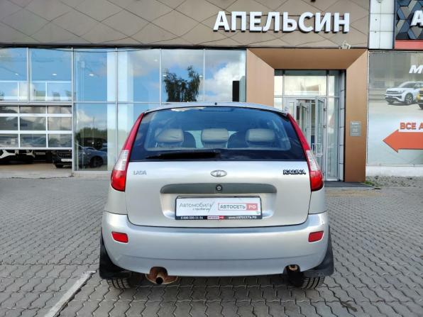 Lada (ВАЗ) Kalina I с пробегом 2011 года, цена 231 540 рублей, 164813 км, хэтчбек, Автокод Объявления