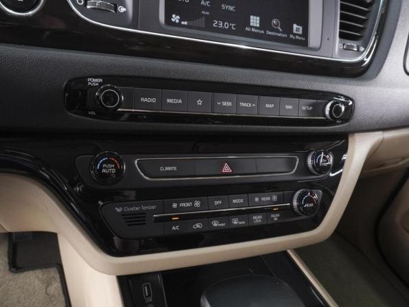 Kia Carnival III с пробегом 2019 года, цена 2 500 000 рублей, 206554 км, минивэн, Автокод Объявления
