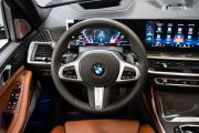 BMW X7 I (G07) Рестайлинг Москва  - изображение 48