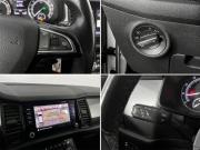 Skoda Kodiaq I Ногинск  - изображение 37