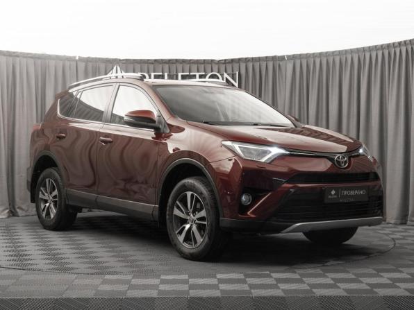 Toyota RAV4 IV (XA40) Рестайлинг с пробегом 2016 года, цена 1 920 000 рублей, 206271 км, внедорожник, Автокод Объявления
