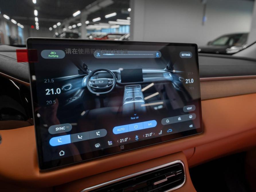 GAC Trumpchi S9 Москва  - изображение 27