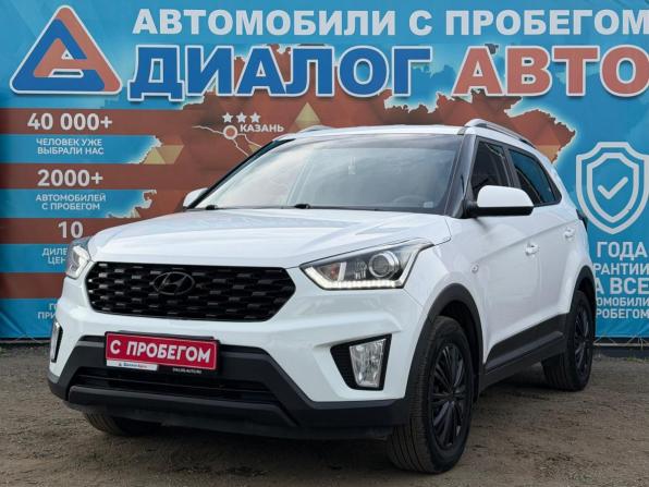 Hyundai Creta I Рестайлинг с пробегом 2021 года, цена 1 860 000 рублей, 109580 км, внедорожник, Автокод Объявления