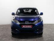 Honda Vezel I Чита  - изображение 22