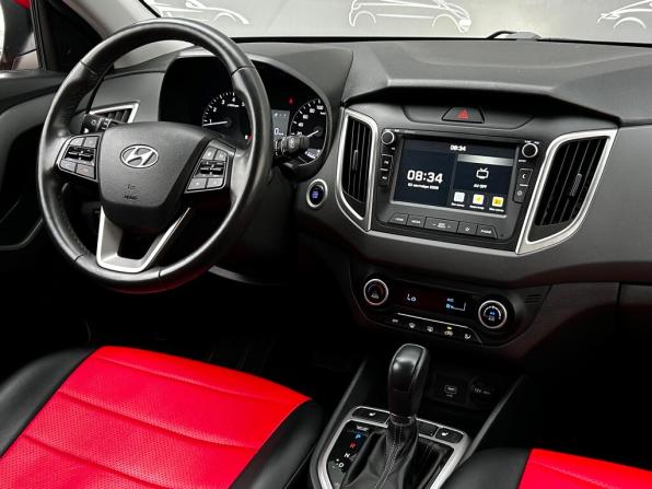 Hyundai Creta I Рестайлинг с пробегом 2020 года, цена 2 164 600 рублей, 41993 км, внедорожник, Автокод Объявления