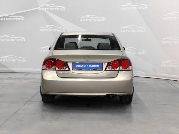 Honda Civic VIII с пробегом 2008 года, цена 999 000 рублей, 146619 км, седан, Автокод Объявления