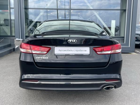 Kia Optima IV с пробегом 2016 года, цена 1 340 000 рублей, 238000 км, седан, Автокод Объявления