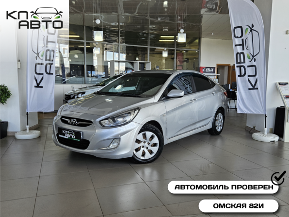 Hyundai Solaris I с пробегом 2012 года, цена 689 000 рублей, 255000 км, седан, Автокод Объявления