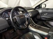 Land Rover Range Rover Evoque I Москва  - изображение 39