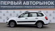 Lada (ВАЗ) Granta I Рестайлинг Краснодар  - изображение 30