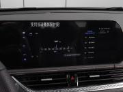 FAW Bestune B70 I Воронеж  - изображение 37