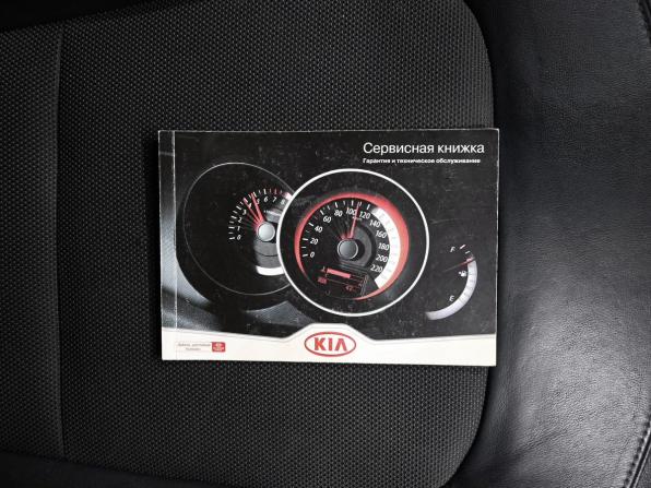 Kia Sportage III с пробегом 2012 года, цена 995 000 рублей, 269951 км, внедорожник, Автокод Объявления