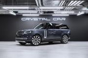 Land Rover Range Rover V Москва  - изображение 49