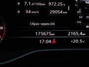 Audi A4 V (B9) Москва  - изображение 29