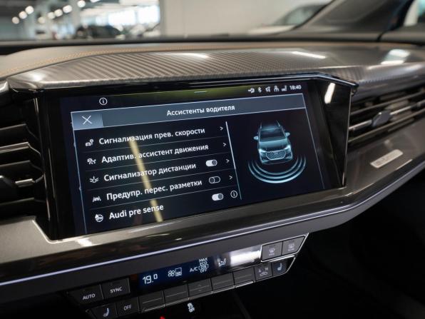 Audi Q4 e-tron с пробегом 2023 года, цена 4 700 000 рублей, 12214 км, внедорожник, Автокод Объявления