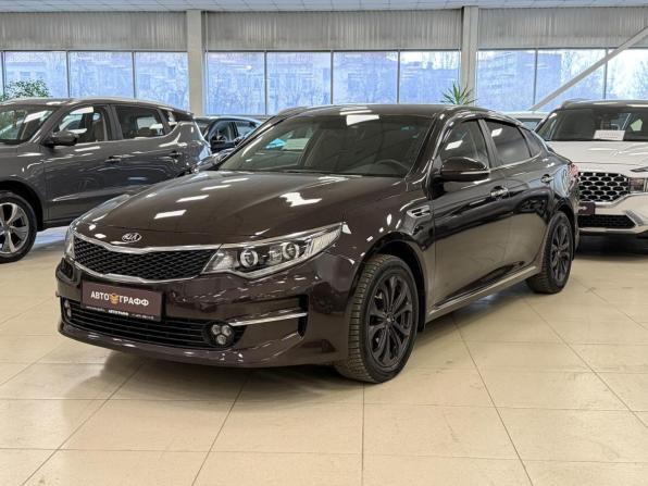 Kia Optima IV с пробегом 2017 года, цена 1 599 000 рублей, 111000 км, седан, Автокод Объявления