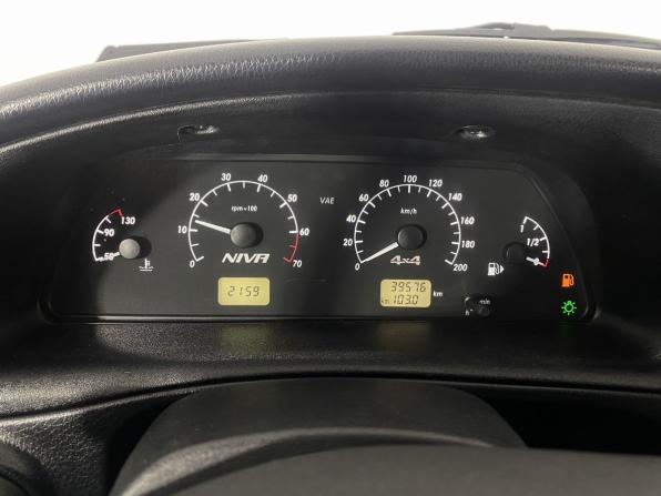 Chevrolet Niva I Рестайлинг с пробегом 2018 года, цена 960 000 рублей, 39575 км, внедорожник, Автокод Объявления