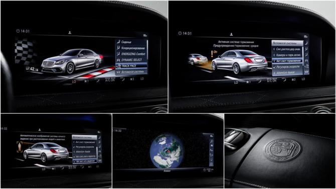 Mercedes-Benz S-Класс AMG III (W222 C217) Рестайлинг с пробегом 2019 года, цена 7 250 000 рублей, 125000 км, седан, Автокод Объявления