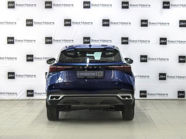 Omoda C5 I с пробегом 2023 года, цена 1 839 900 рублей, 90000 км, внедорожник, Автокод Объявления