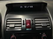 Subaru XV I Пермь  - изображение 39