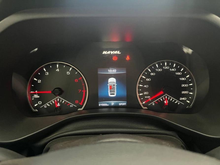 Haval Jolion I Ярославль  - изображение 7