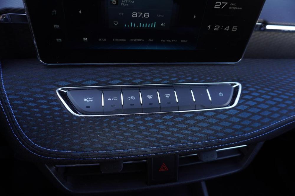 Haval Jolion I Рестайлинг Ульяновск  - изображение 15