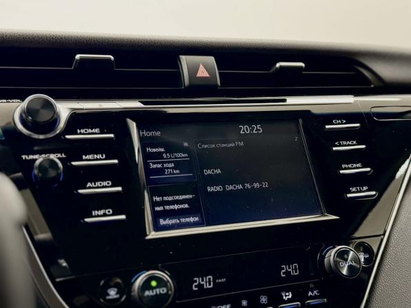 Toyota Camry VIII (XV70) с пробегом 2020 года, цена 3 020 000 рублей, 85870 км, седан, Автокод Объявления