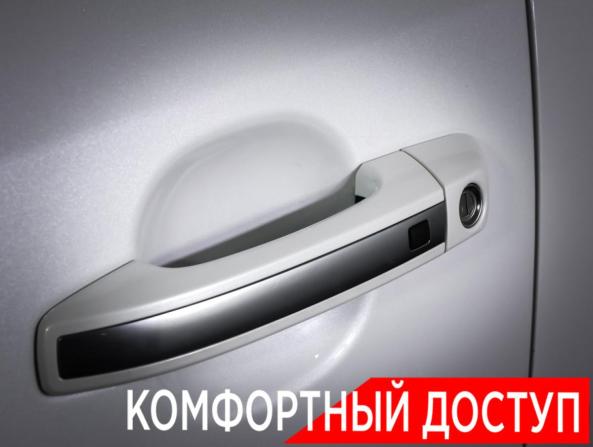 Kia Mohave I Рестайлинг 2 с пробегом 2022 года, цена 4 690 000 рублей, 48000 км, внедорожник, Автокод Объявления