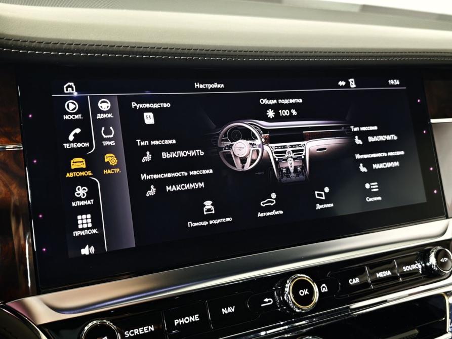 Bentley Flying Spur III Москва  - изображение 27