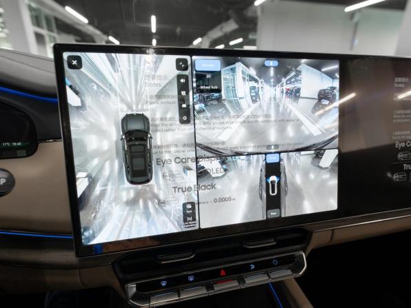 Zeekr 8X с пробегом 2026 года, цена 12 300 000 рублей, 50 км, внедорожник, Автокод Объявления