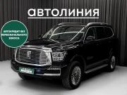 Tank 500 I Красноярск  - изображение 16